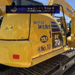 Komatsu PC 70