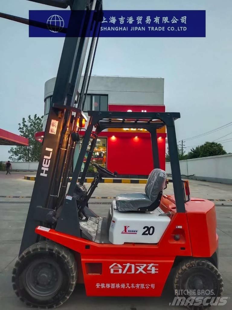 Heli x20 디젤 지게차