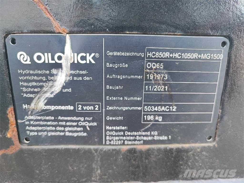  RSV 200 농기계 - 기타