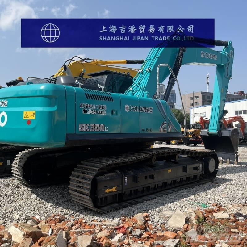 Kobelco SK 350 대형 굴삭기 29톤 이상
