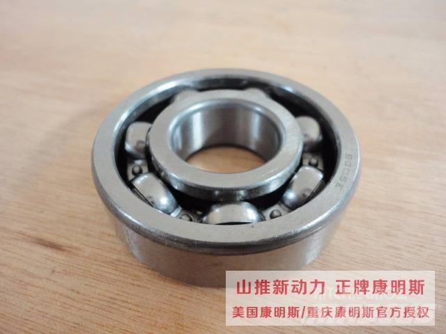 cummins 170464 엔진