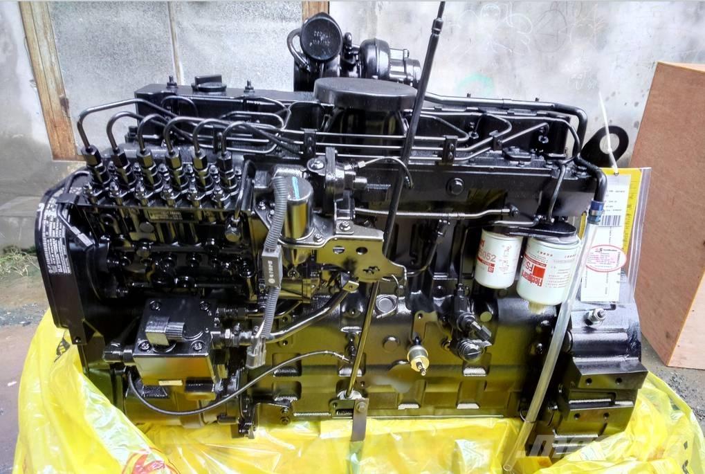 Cummins C245 20 엔진