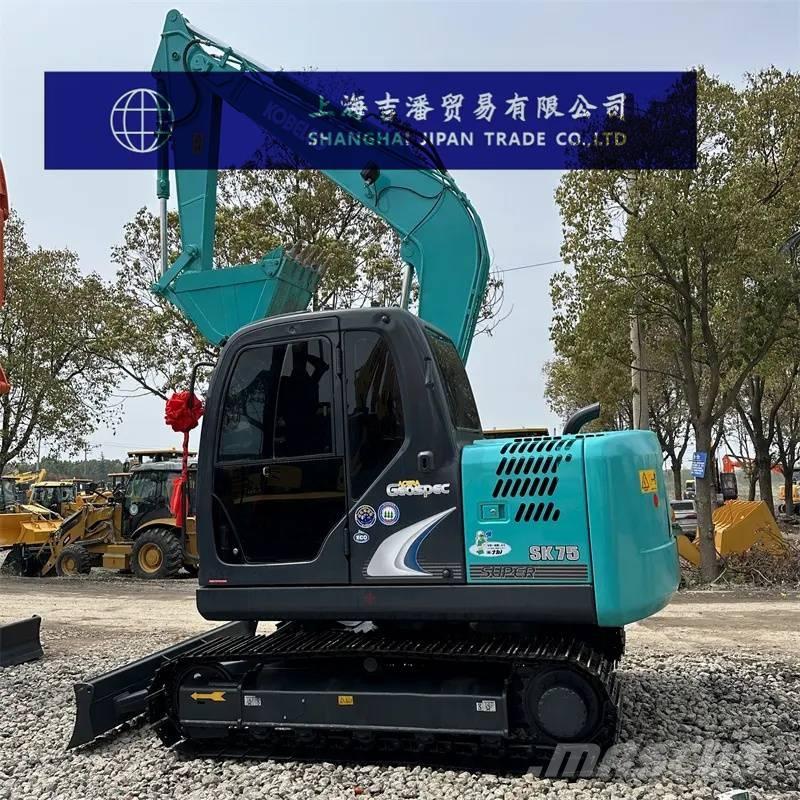 Kobelco SK 75 소형 굴삭기 7톤 미만