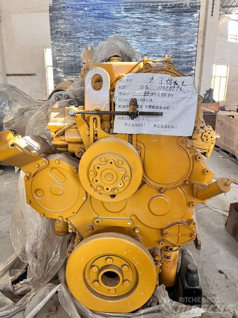 CAT C15 디젤 발전기
