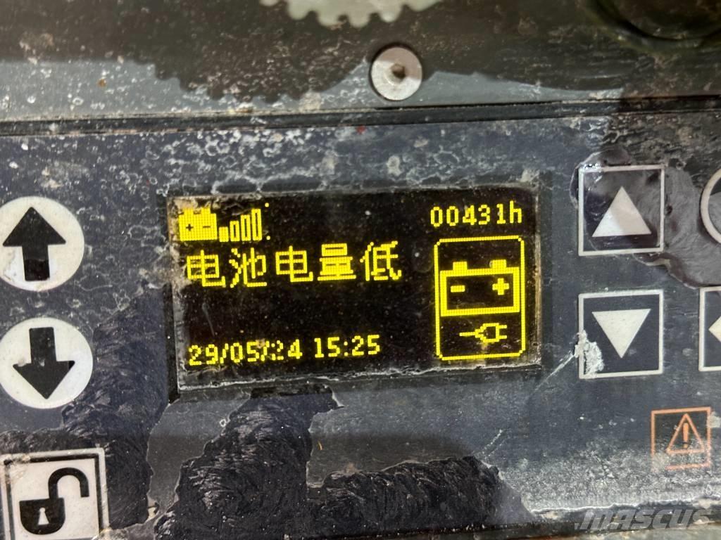 Haulotte OPTIMUM 8 가위형 리프트