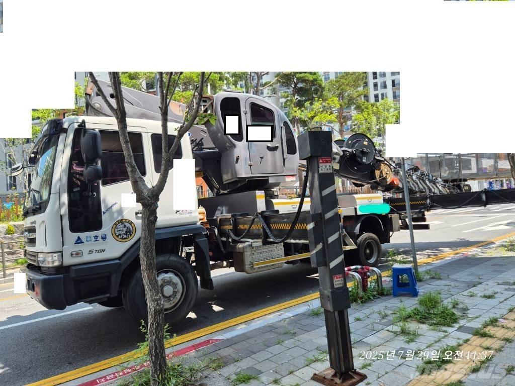 Horyong SKY450 트럭 탑재 고소작업대