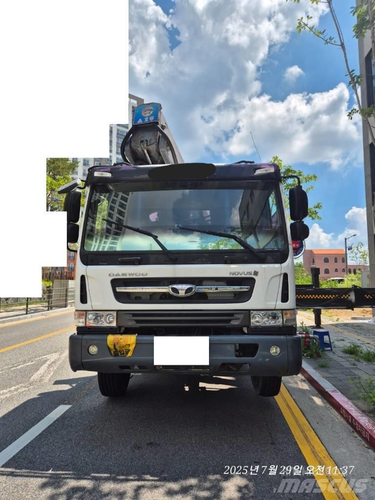 Horyong SKY450 트럭 탑재 고소작업대