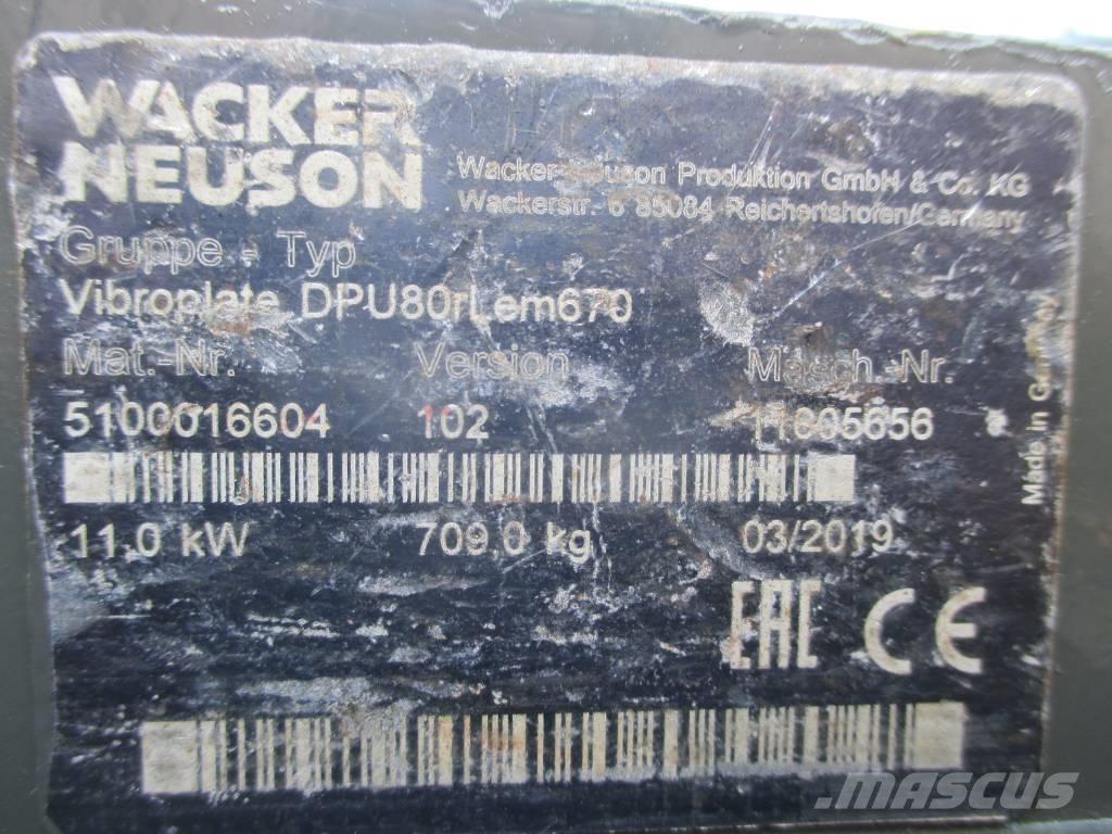 Wacker Neuson DPU 80 진동롤러