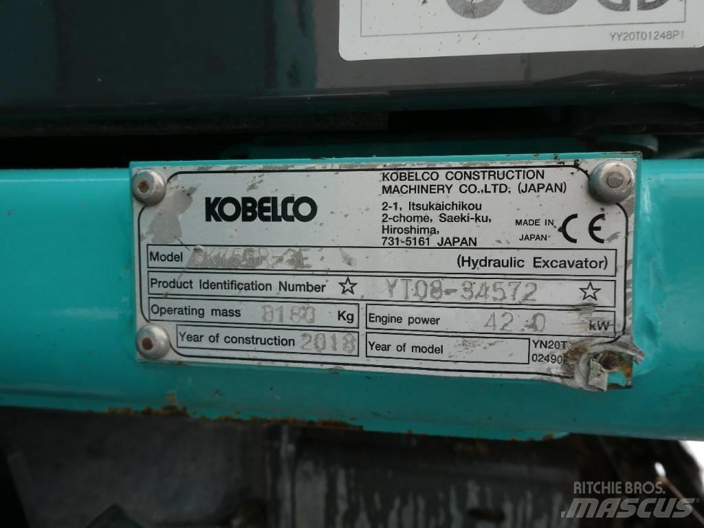 Kobelco SK 75 SR-3E 중형굴삭기 7톤-28톤