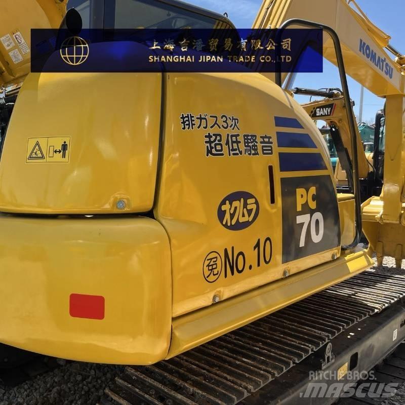 Komatsu PC 70 소형 굴삭기 7톤 미만