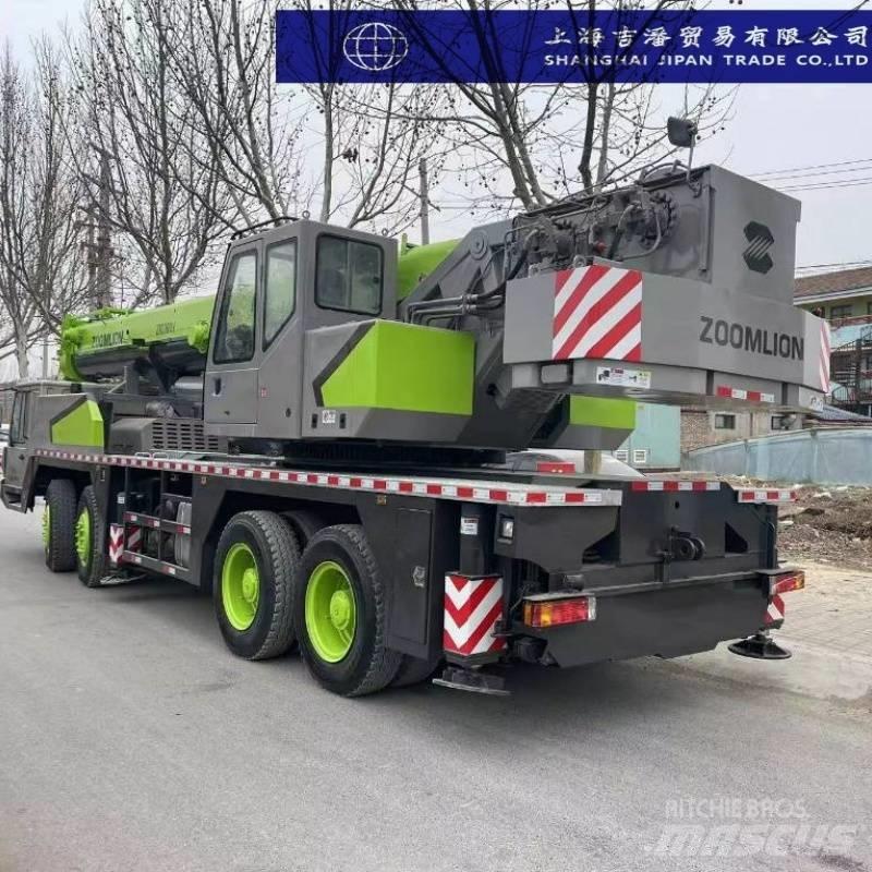 Zoomlion ZTC 700 V A/T 크레인
