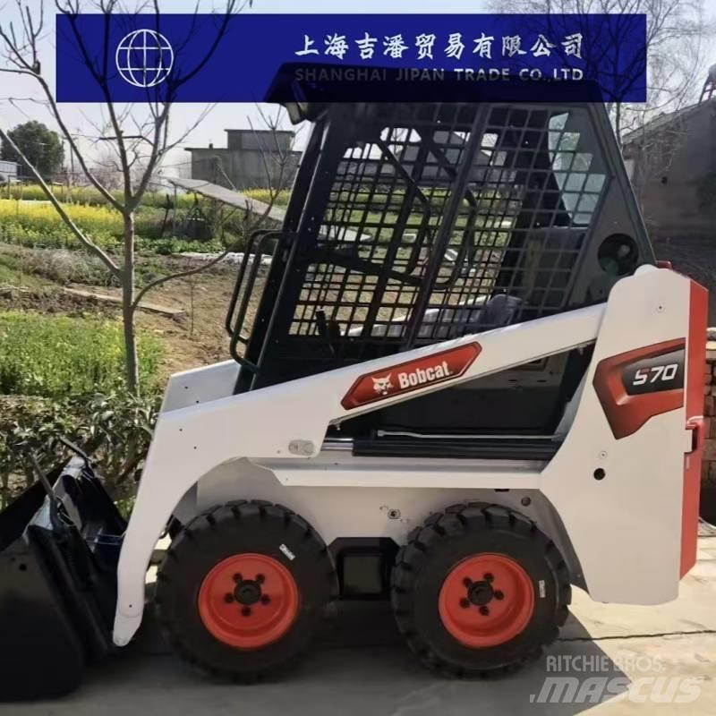Bobcat S 70  스키드로더