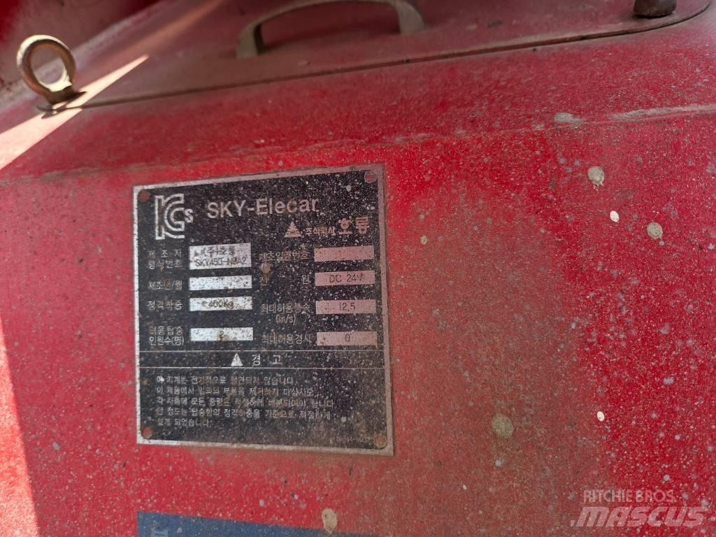 Horyong SKY450 트럭 탑재 고소작업대