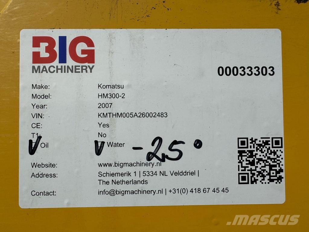 Komatsu HM300-2 연결식 홀러