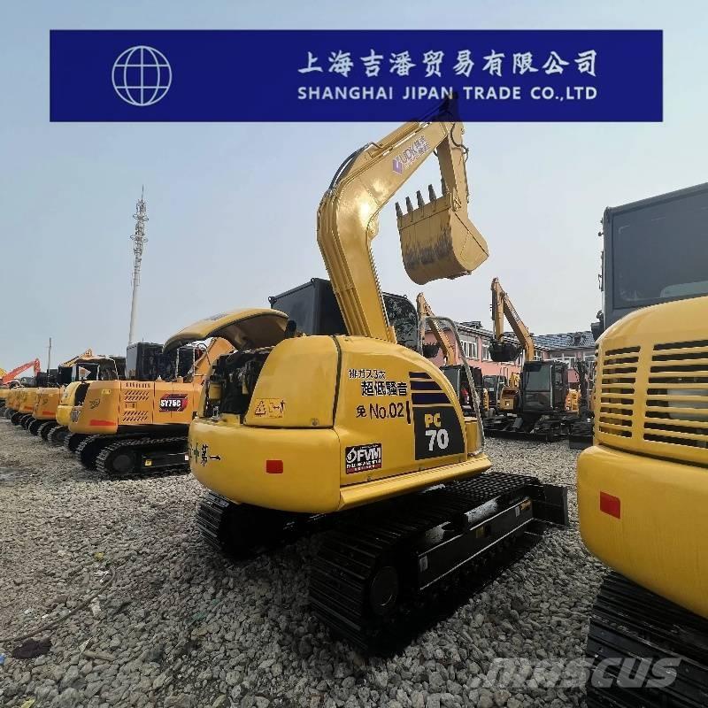 Komatsu PC 70 소형 굴삭기 7톤 미만