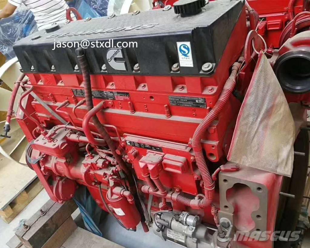 Cummins ISMe308 엔진