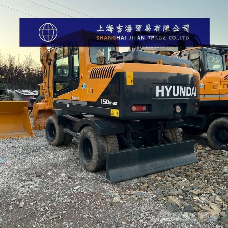 Hyundai R 150 W  휠 굴삭기