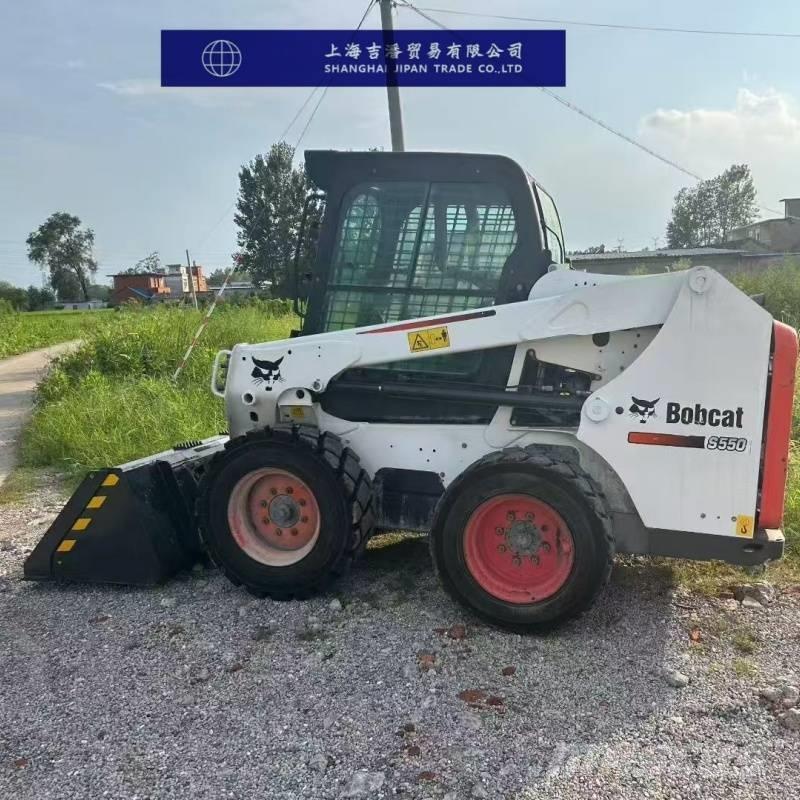 Bobcat S 550  스키드로더