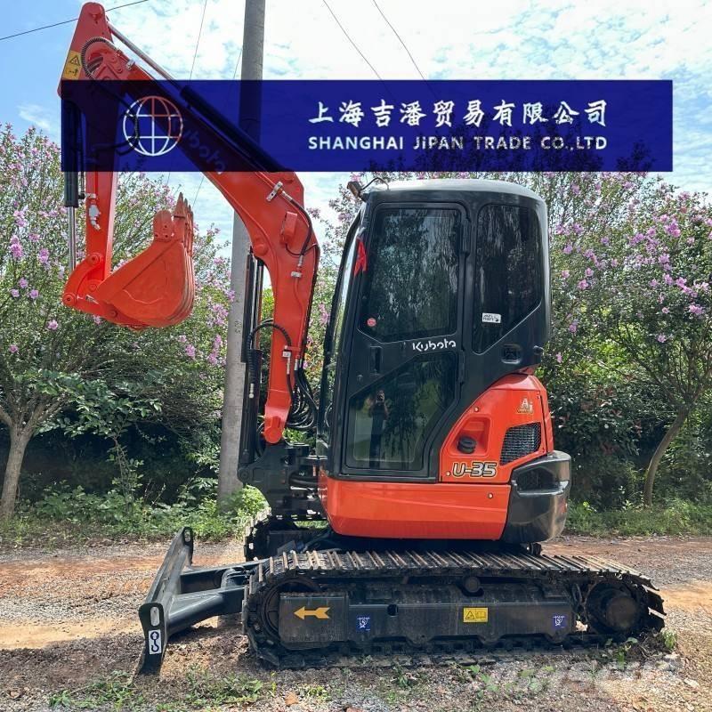 Kubota U 35 소형 굴삭기 7톤 미만