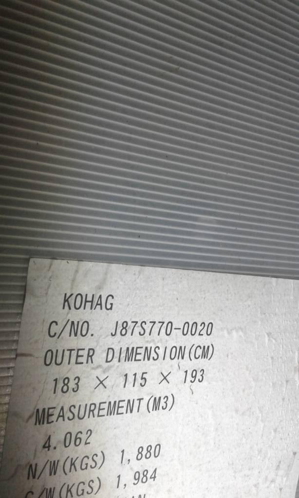 Komatsu SAA6D140E-5 엔진