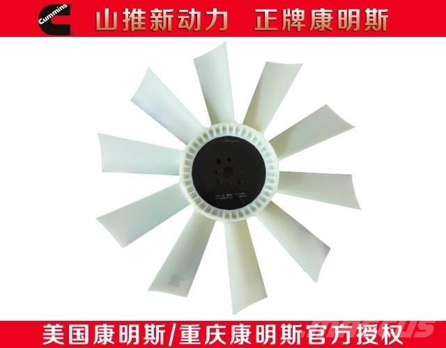 Cummins fan 3912752 기타 부품  