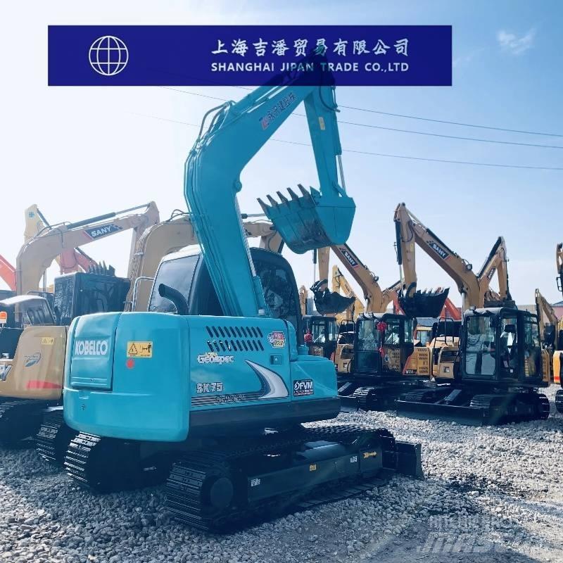 Kobelco SK 75 소형 굴삭기 7톤 미만