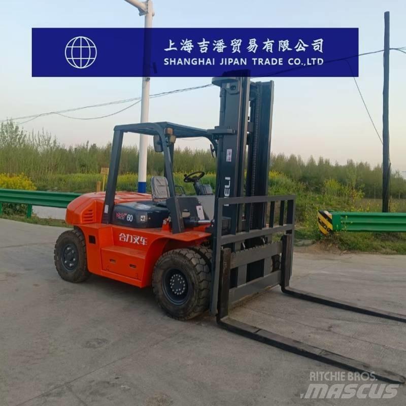Heli H2000-60 디젤 지게차