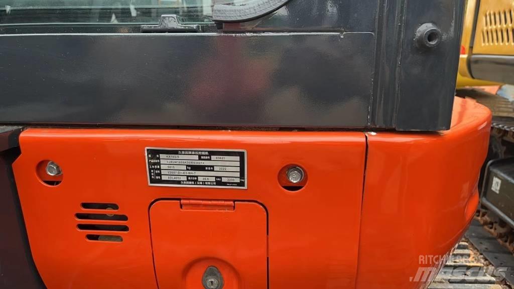 Kubota KX 165 대형 굴삭기 29톤 이상
