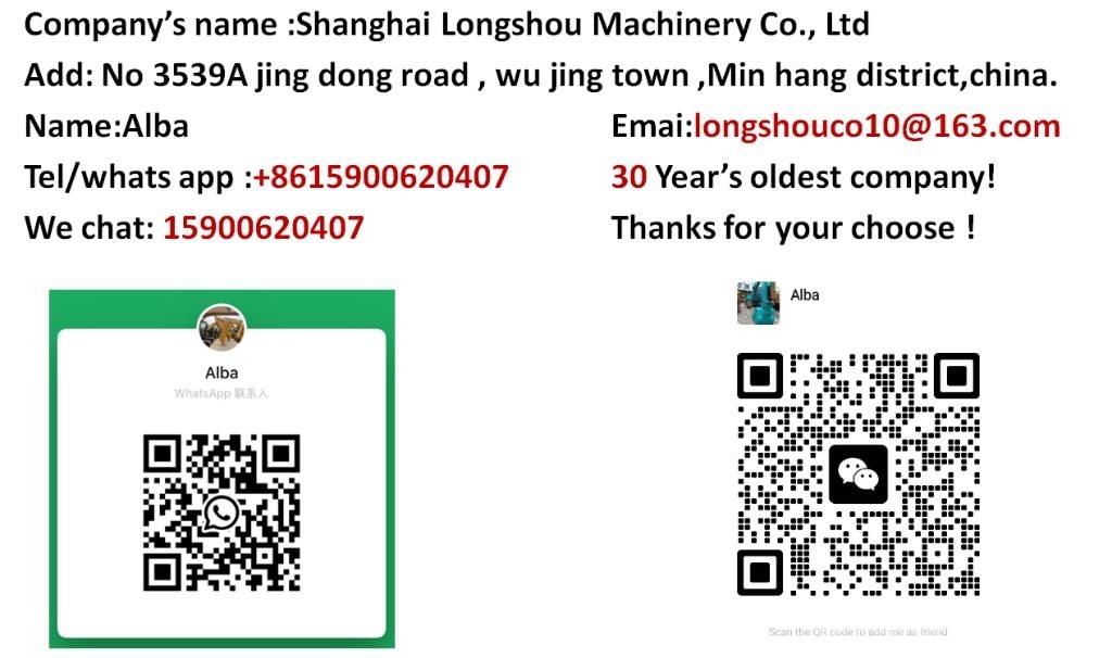 LiuGong 856  휠로우더