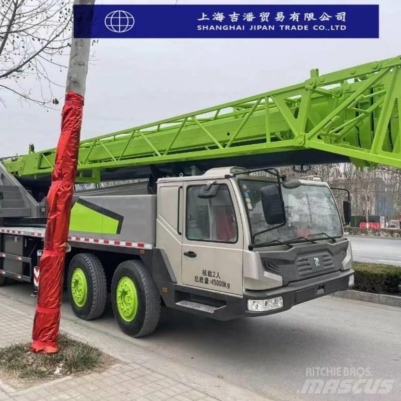 Zoomlion ZTC 700 V A/T 크레인