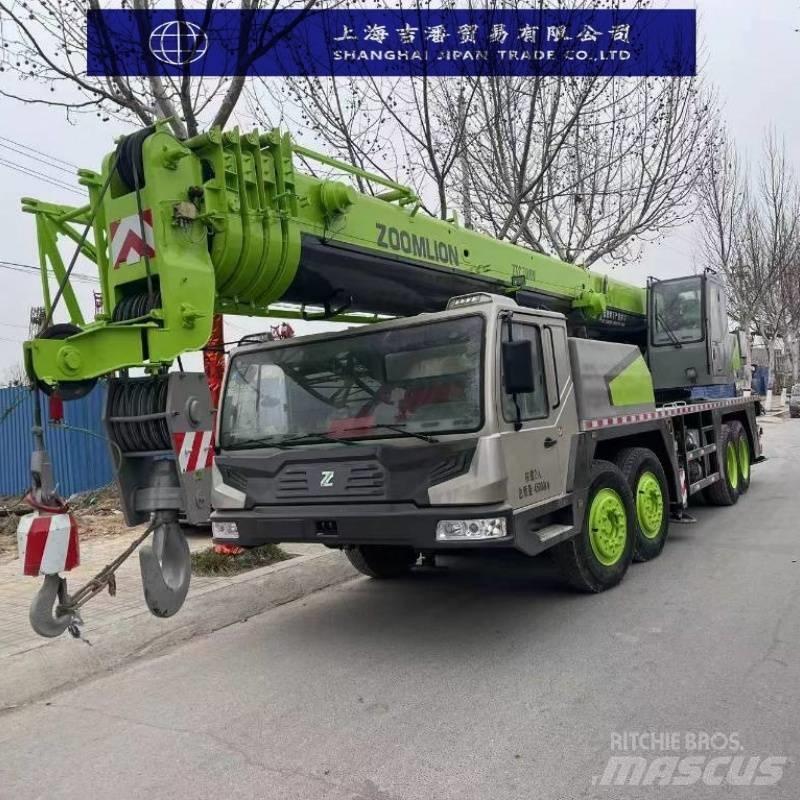 Zoomlion ZTC 700 V A/T 크레인