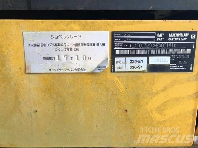 CAT 320-07A 대형 굴삭기 29톤 이상