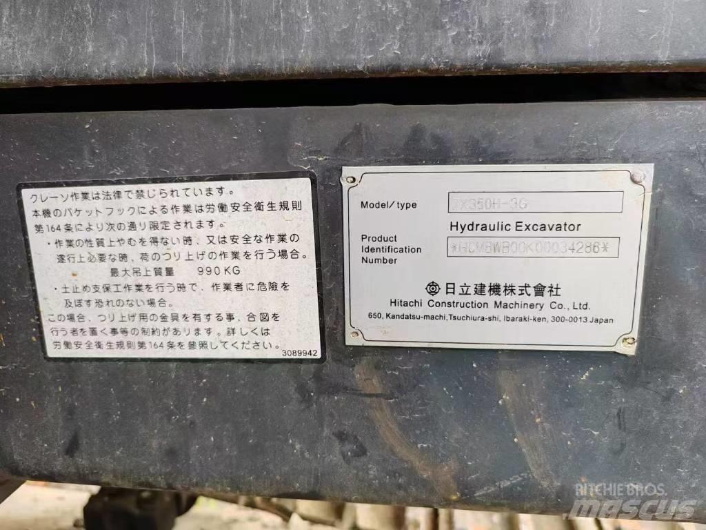 Hitachi 350H-3G 대형 굴삭기 29톤 이상