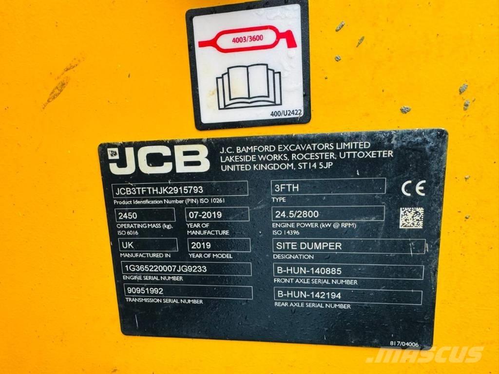 JCB 3 FTH 건설현장 덤프트럭