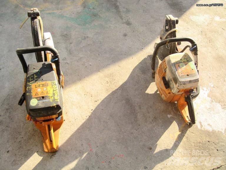  PATNER K 650 엔진