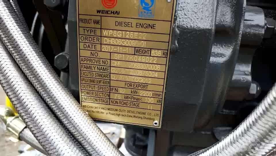Weichai WP6G125E22 엔진