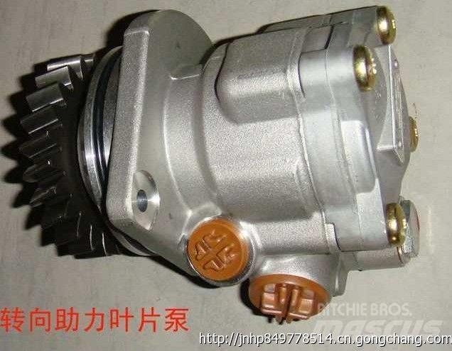  zhongqi WG9925470037 엔진