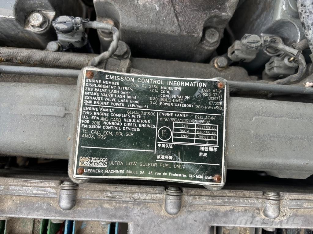 Liebherr 936 대형 굴삭기 29톤 이상
