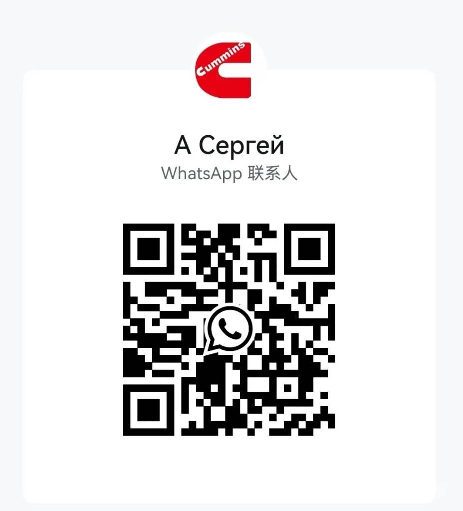 Cummins L375-30 엔진