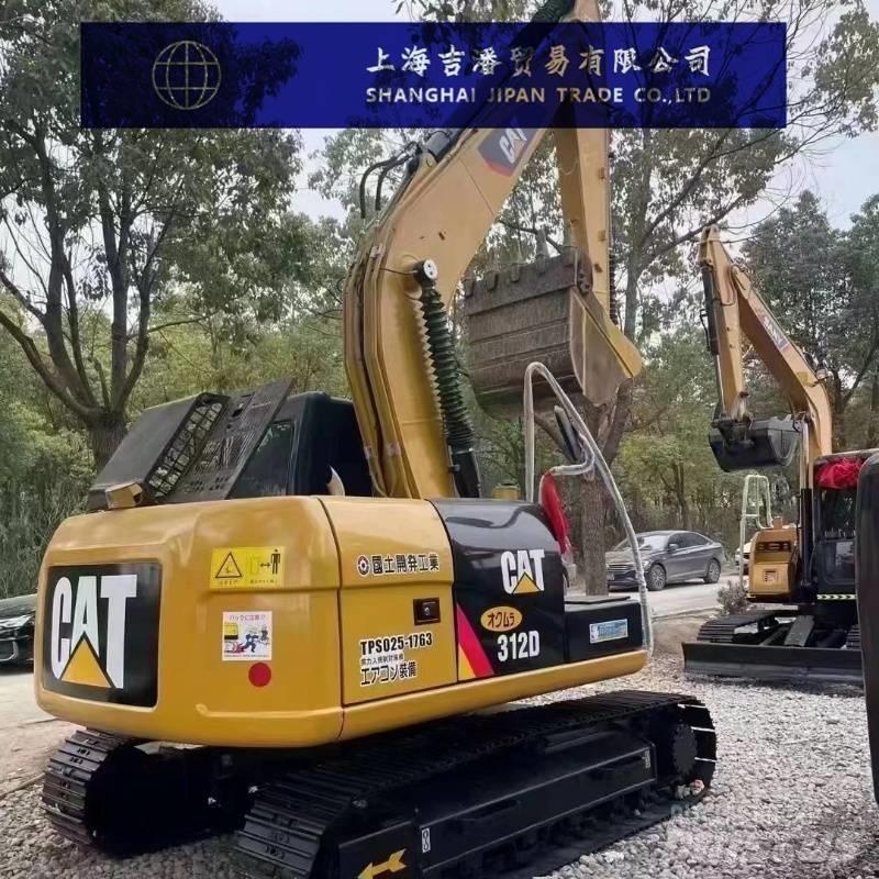 CAT 312 D 대형 굴삭기 29톤 이상