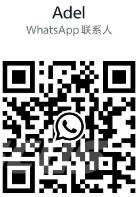 Sany SY 75 C 대형 굴삭기 29톤 이상
