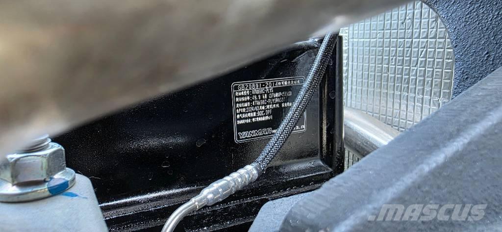  Schafi Pro ZL 15 다목적 로더