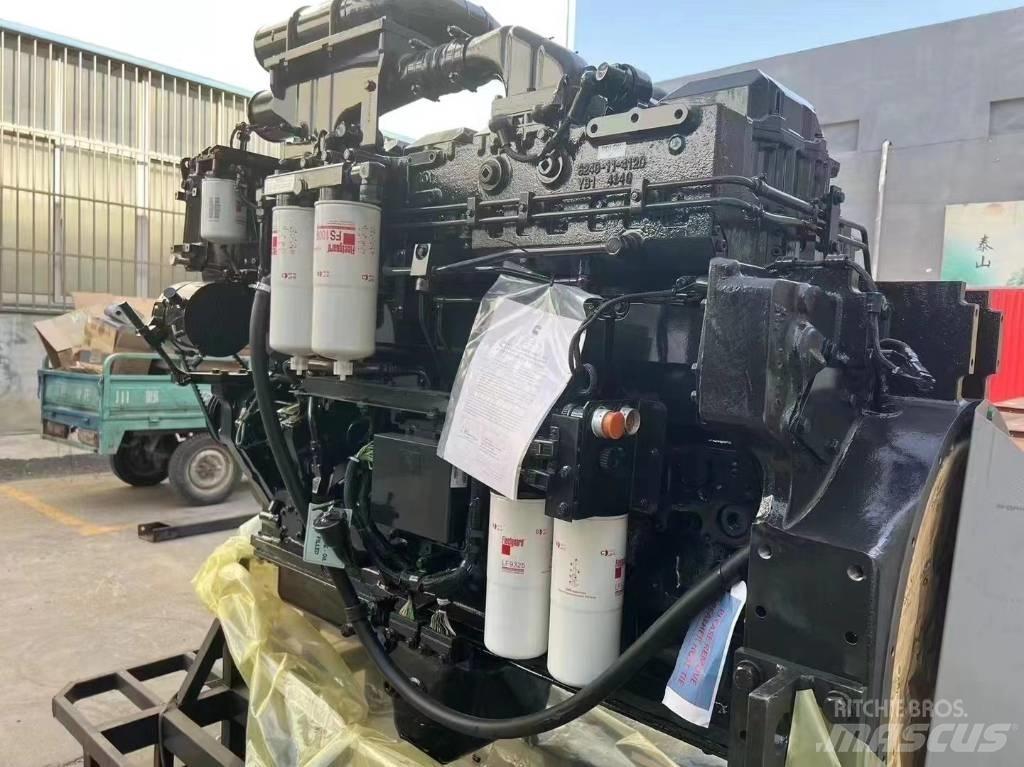Cummins QSK23-C 엔진