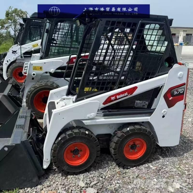Bobcat S 70  스키드로더