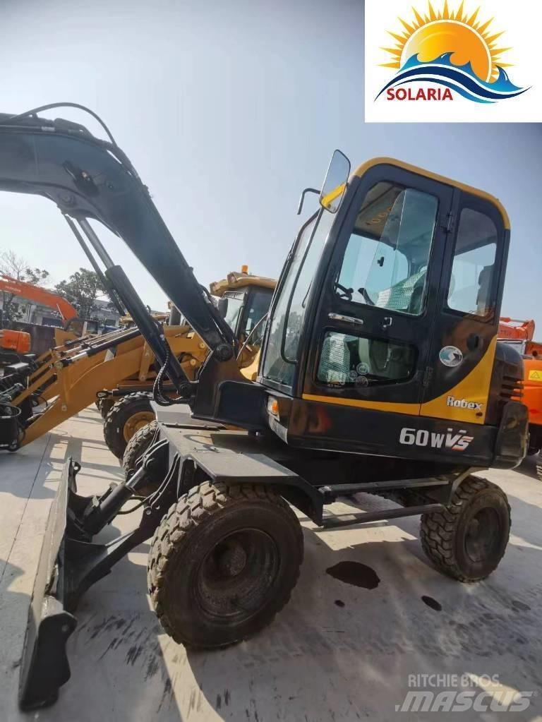 Hyundai R60W vs 소형 굴삭기 7톤 미만