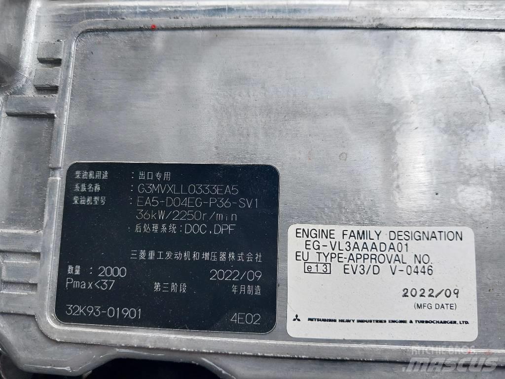 TCM FD25 E2  (*NEW) 디젤 지게차