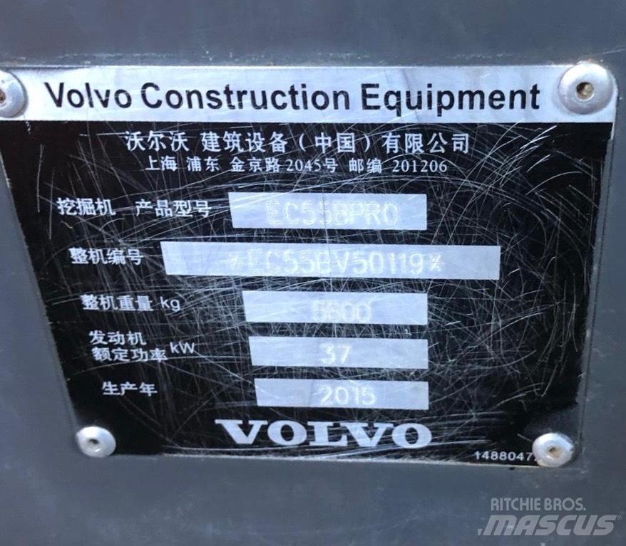 Volvo ECR 55 소형 굴삭기 7톤 미만