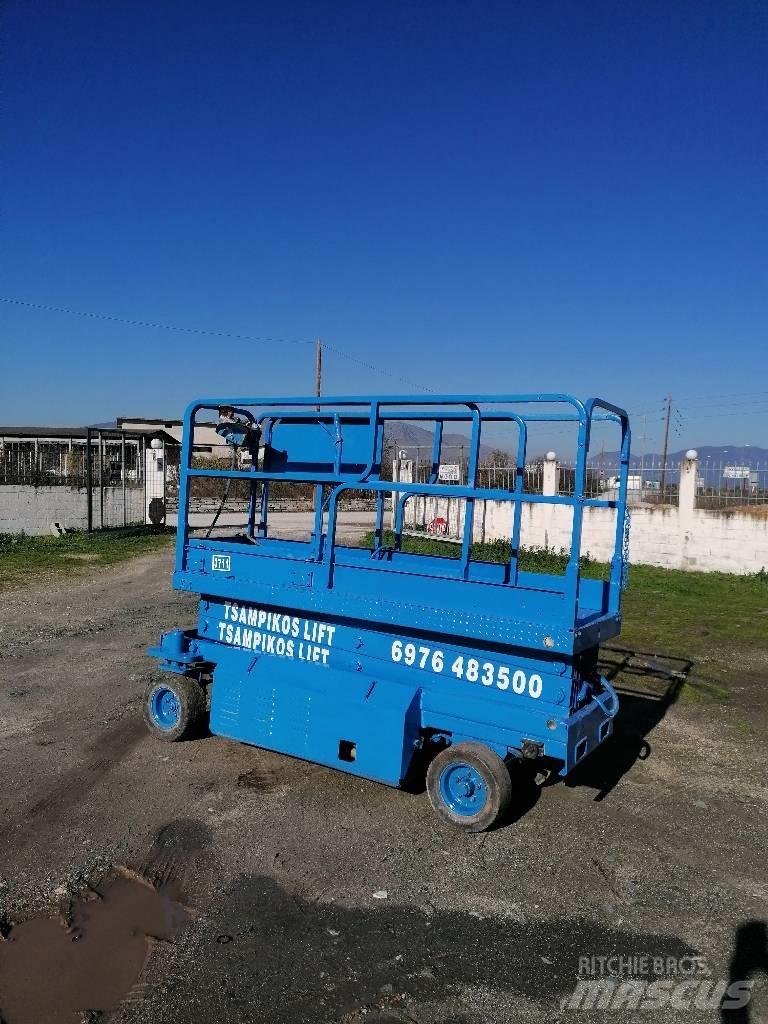 JLG 2033 COMMANDER 가위형 리프트