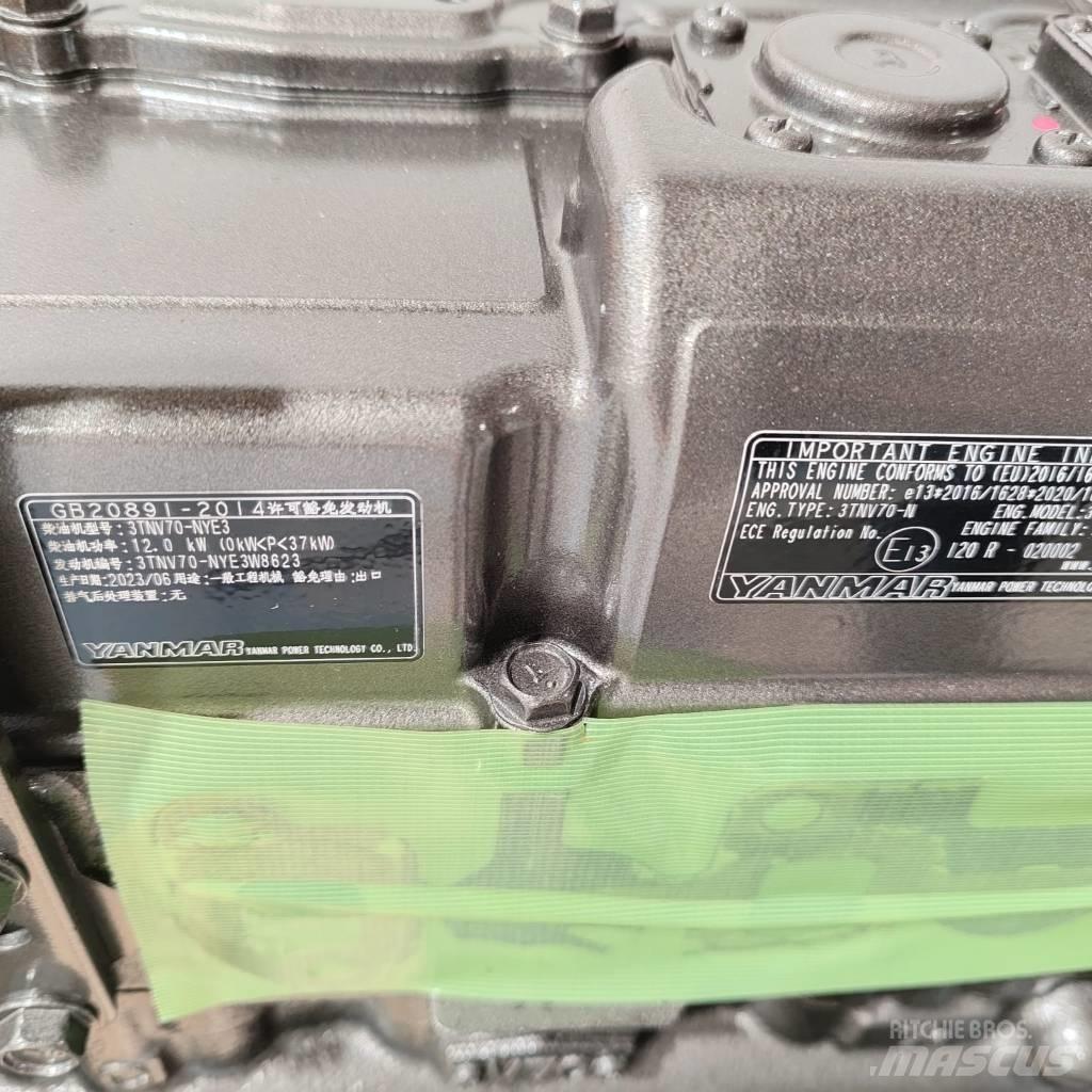 Yanmar 3TNV70 엔진