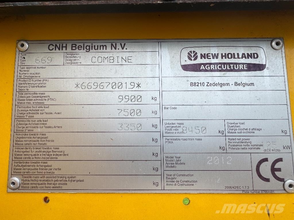 New Holland Tc5060 콤바인 수확기